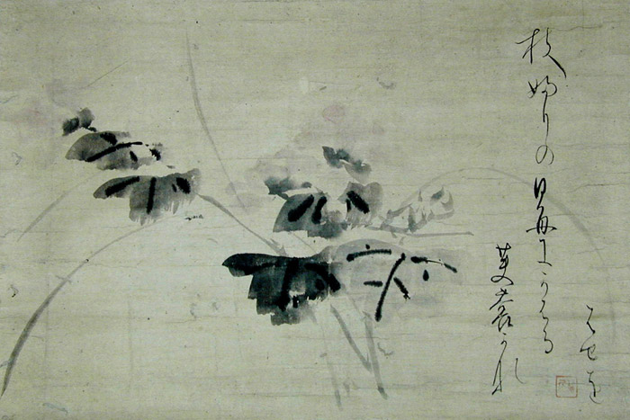 art, Basho, pen and ink, 6a00d83456217b69e2011168f4d607970c